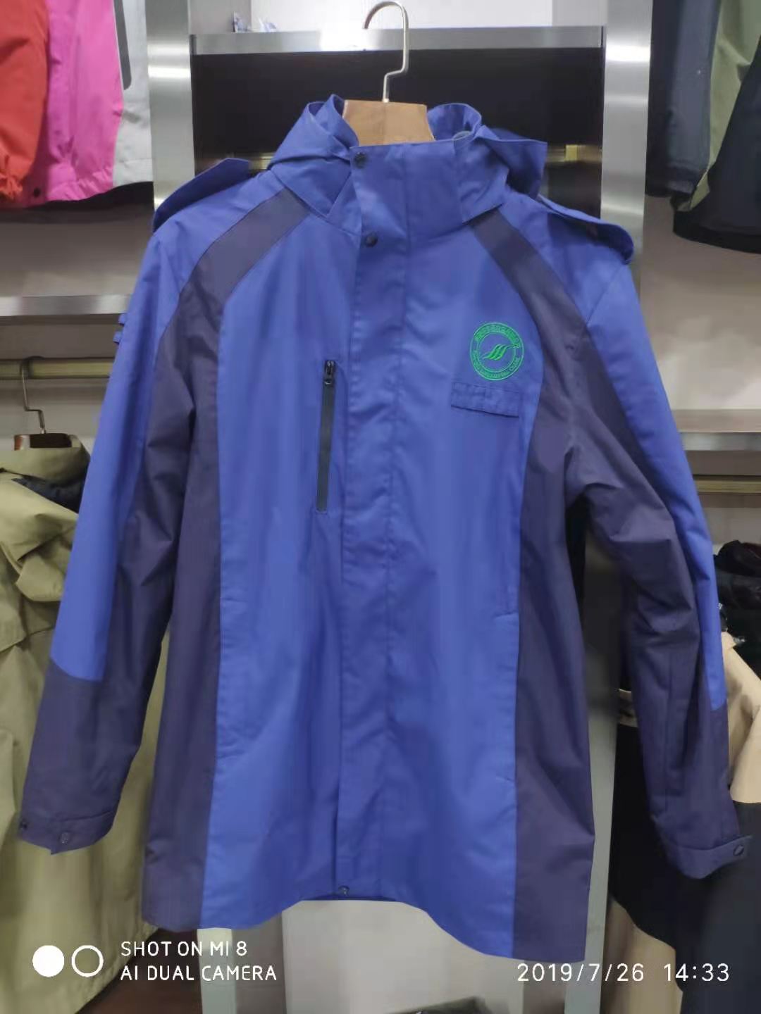 龙泉公交冲锋衣订制